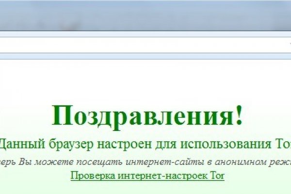 Кракен сайт kr2web in зарегистрироваться