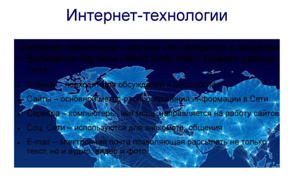 Зеркало кракен kr2web in