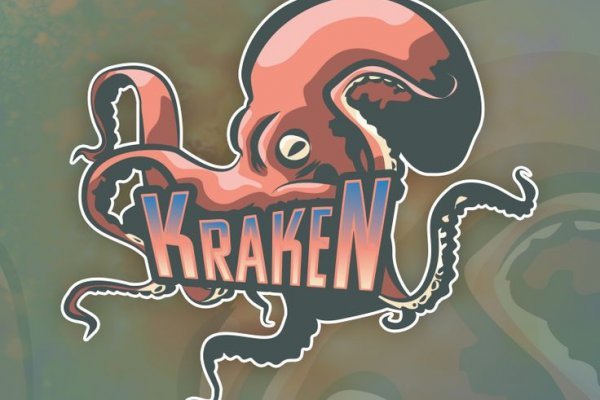 Kraken рынок