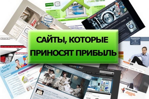 Официальный сайт кракен тор