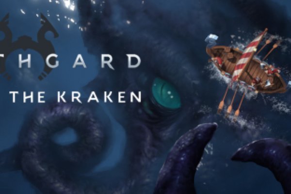 Сайт кракен kraken