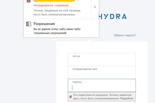 Кракен kr2web in магазин