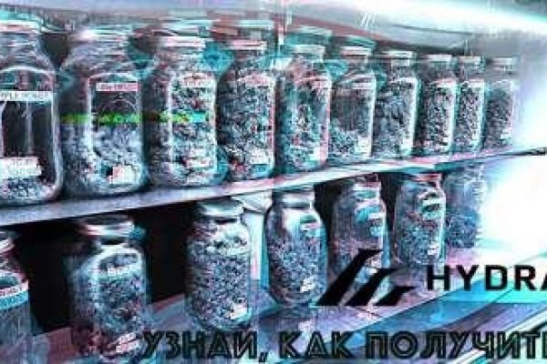 Угнали аккаунт кракен